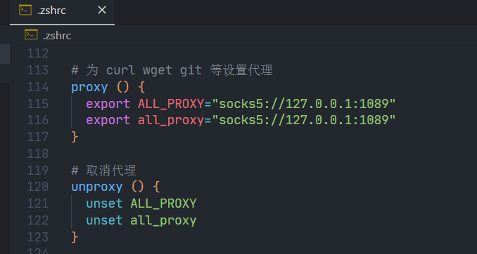 使用本地代理命令 使用本地代理命令